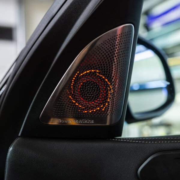 Bowers & Wilkings капаци с амбиентно