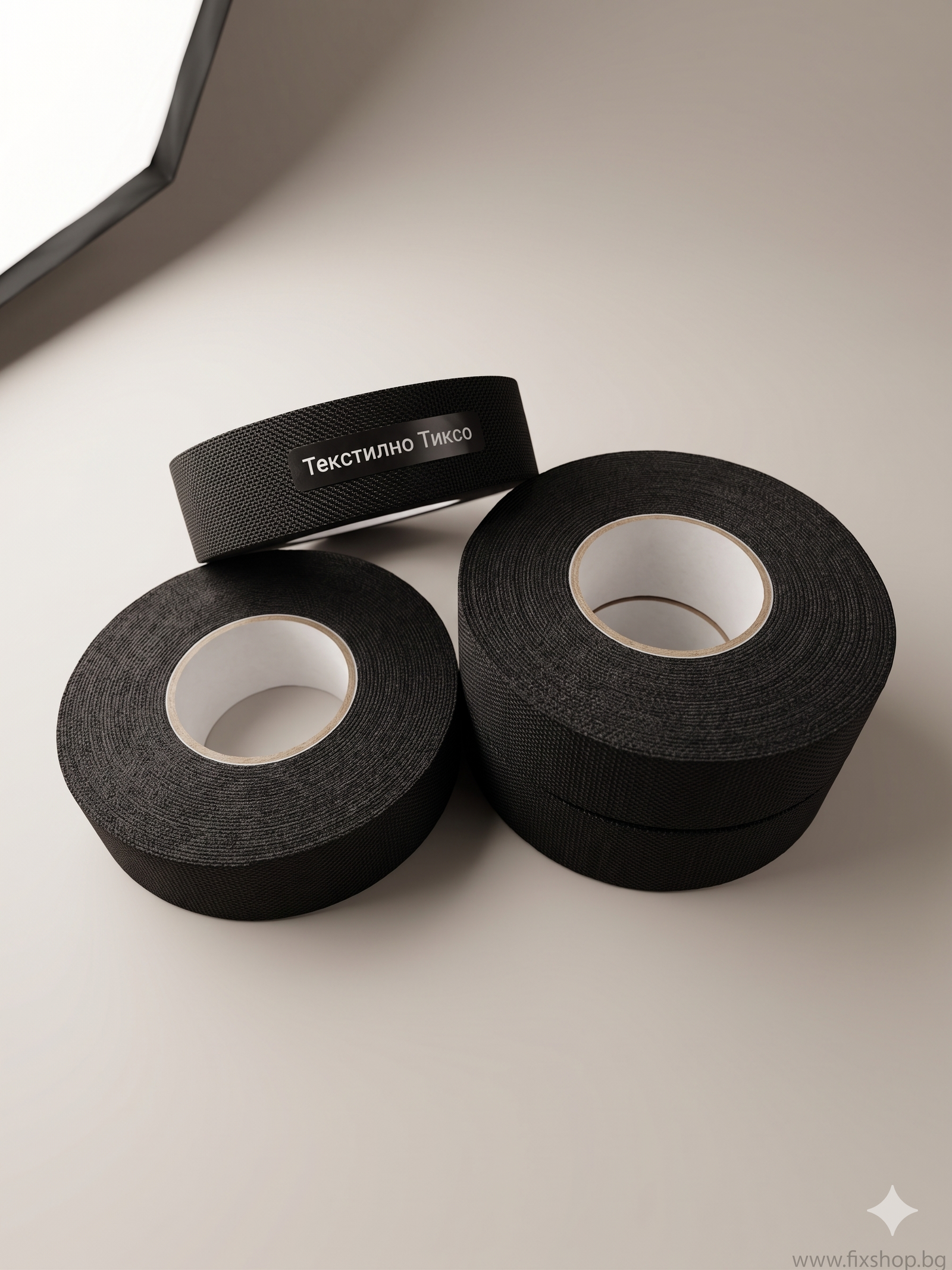 Текстилно тиксо